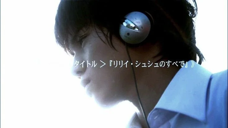 ヘッドホン All About \